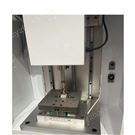 高速往復旋轉摩擦磨損試驗機