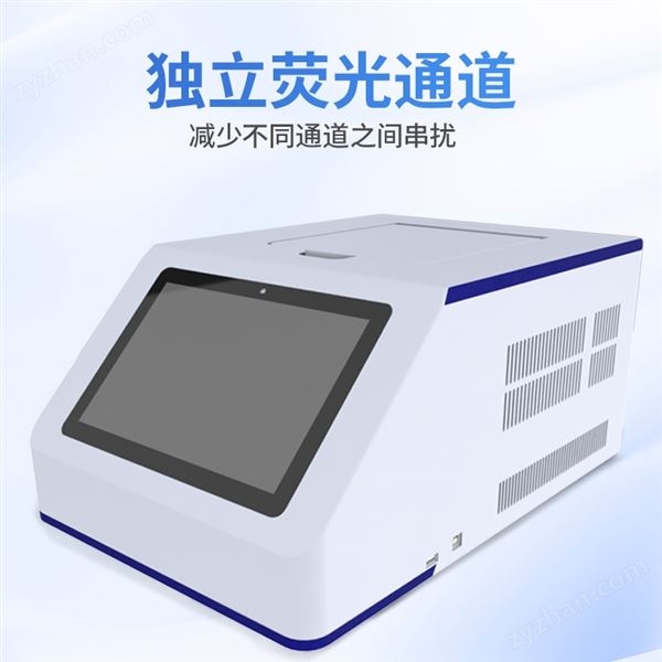PCR基因擴增儀圖片