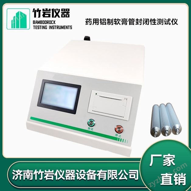 ҩ����������ܷ���Բ�����