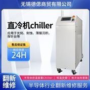 提供SMC水冷機(jī)chillerINR-498D維修改造服務(wù)