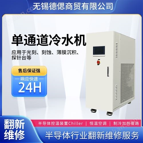 뵼chillerˮSCCM Һλ·