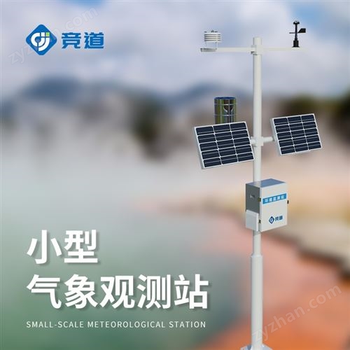 ��Ҫ�ؚ���վ�r��ٿ�