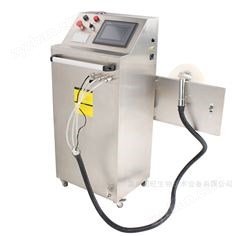 手套泄漏檢測(cè)儀