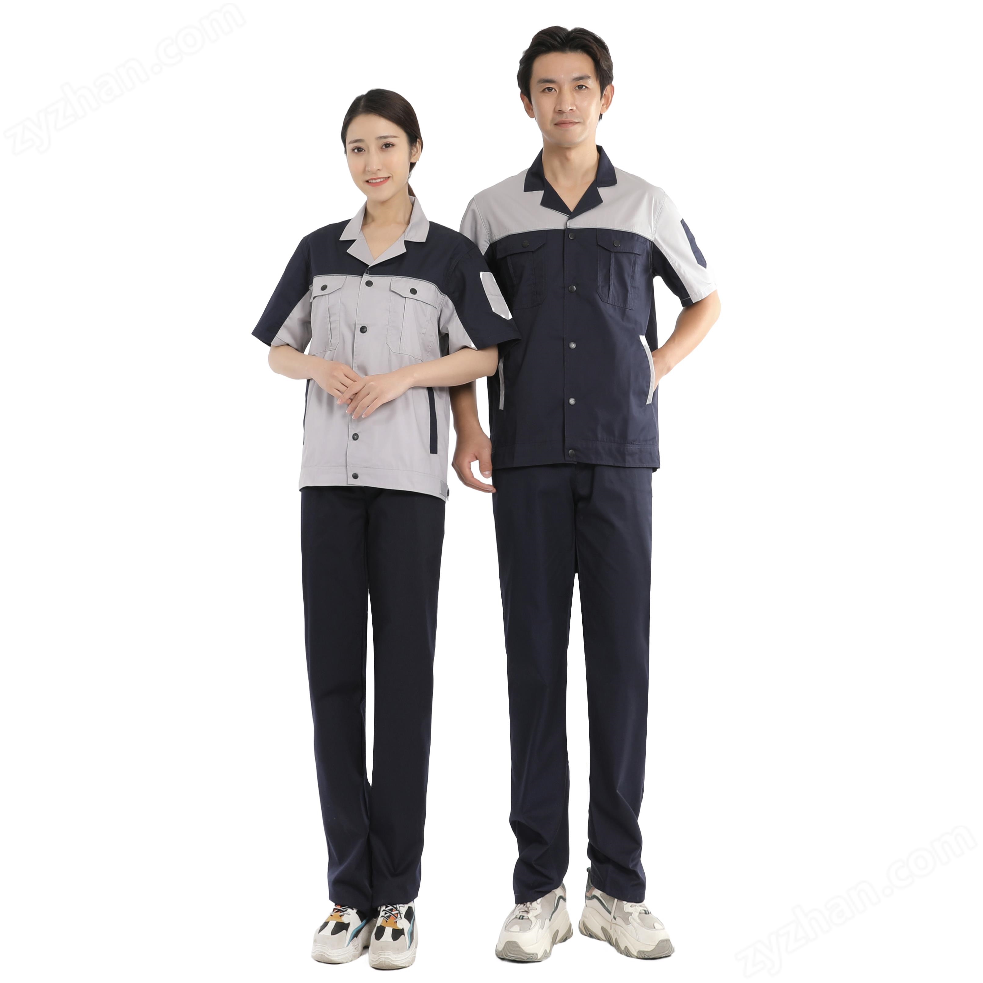 Summer clean work clothes