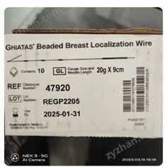 美國巴德乳腺定位針