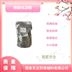 藥用級(jí)新潔爾滅 苯扎溴銨  科研 新批號(hào)圖片