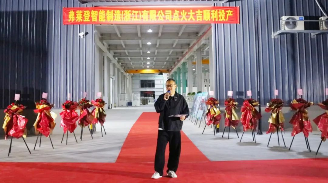 智啟新程，創(chuàng)新賦能｜開啟智能制造升級路！