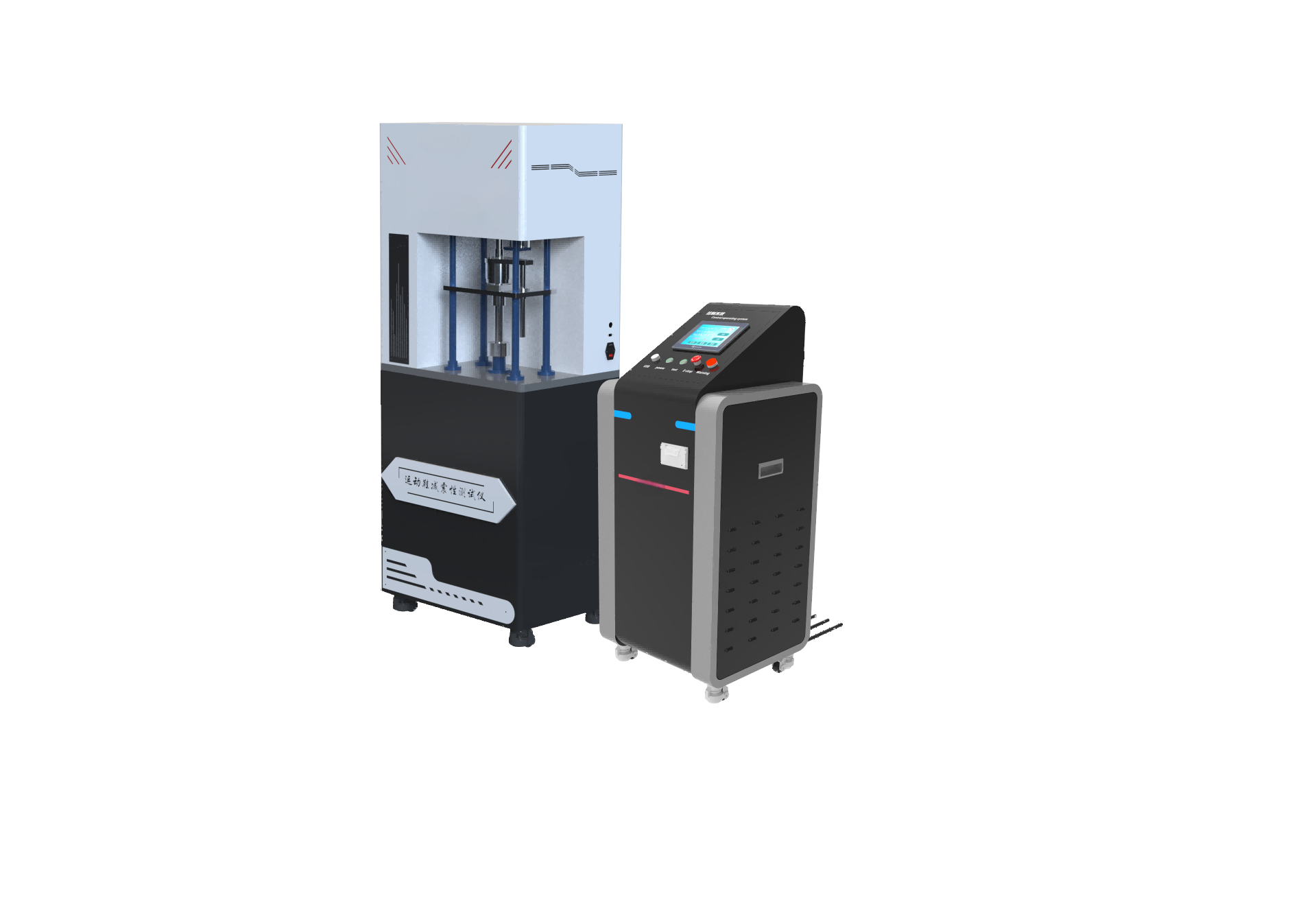 b84d86b10b5365783375bb496919b6d.png 運動鞋減震性能試驗機測試穩定