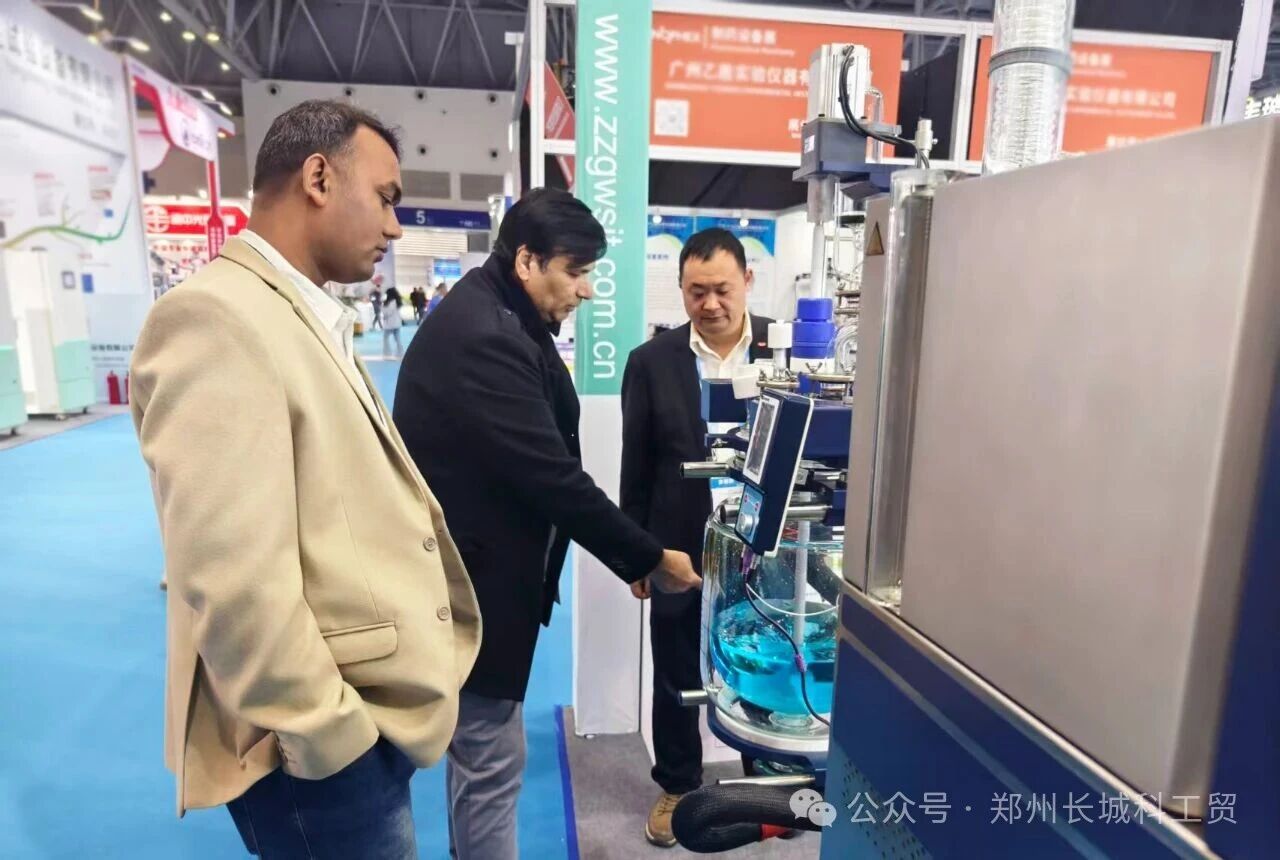 展会进行时！长城科工贸亮相第 93 届中国国际医药原料药交易会