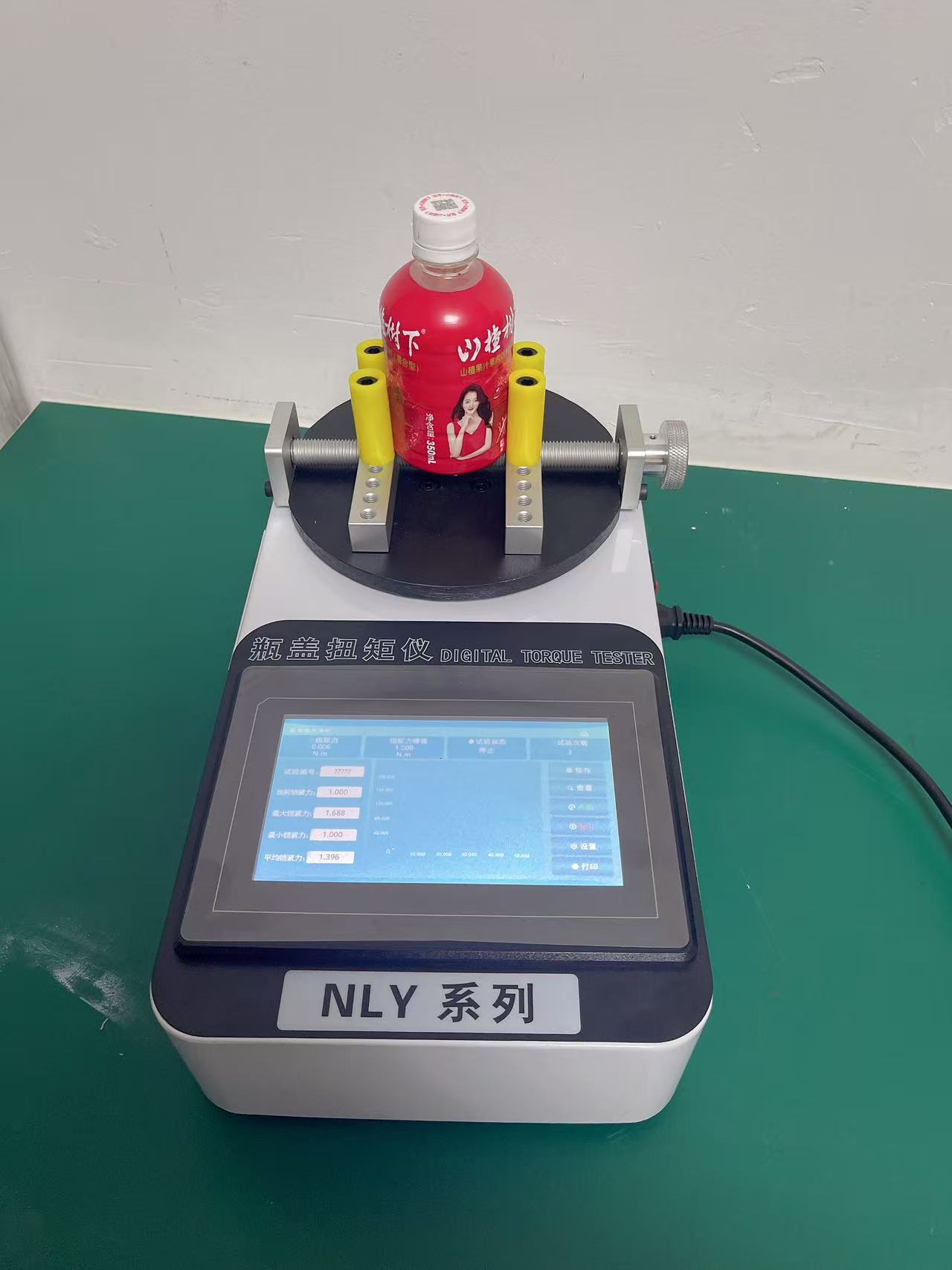 觸屏式瓶蓋扭力儀
