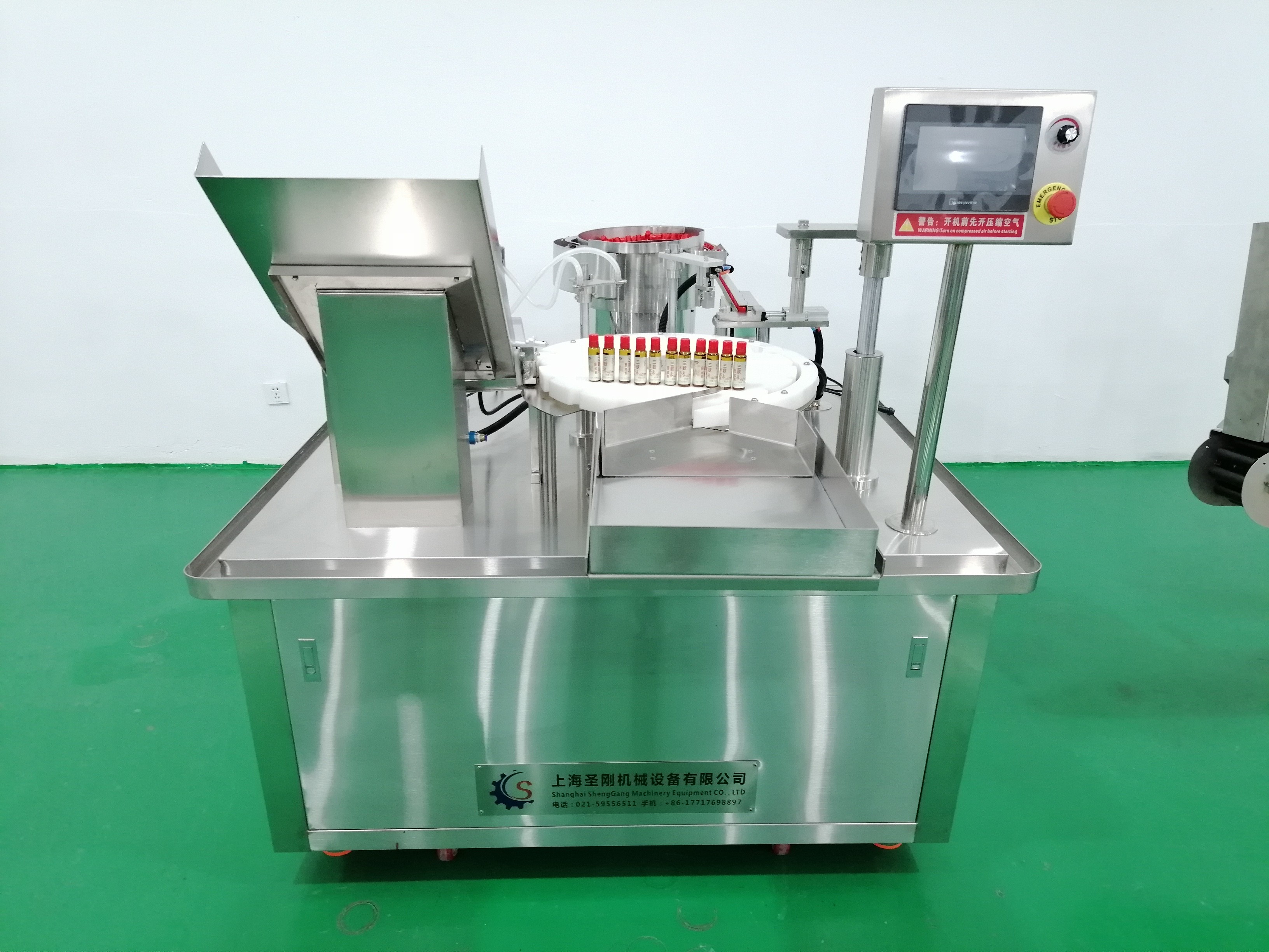 上海圣刚新款高速灌装机，让口服液生产效率翻倍、成本大减