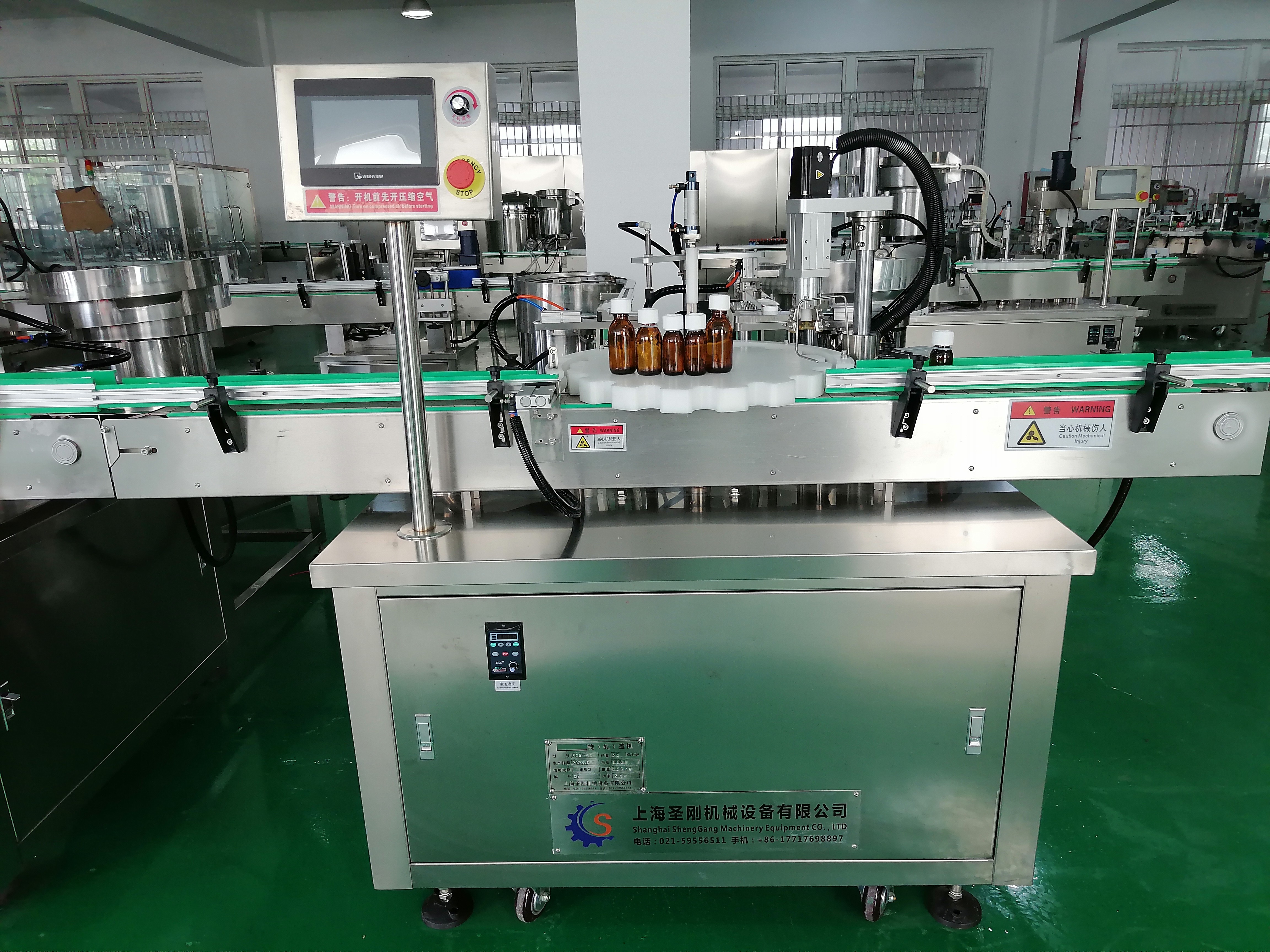 IMG_20230815_093637.jpg 实力圈粉!上海圣刚50ml高速口服液灌装机