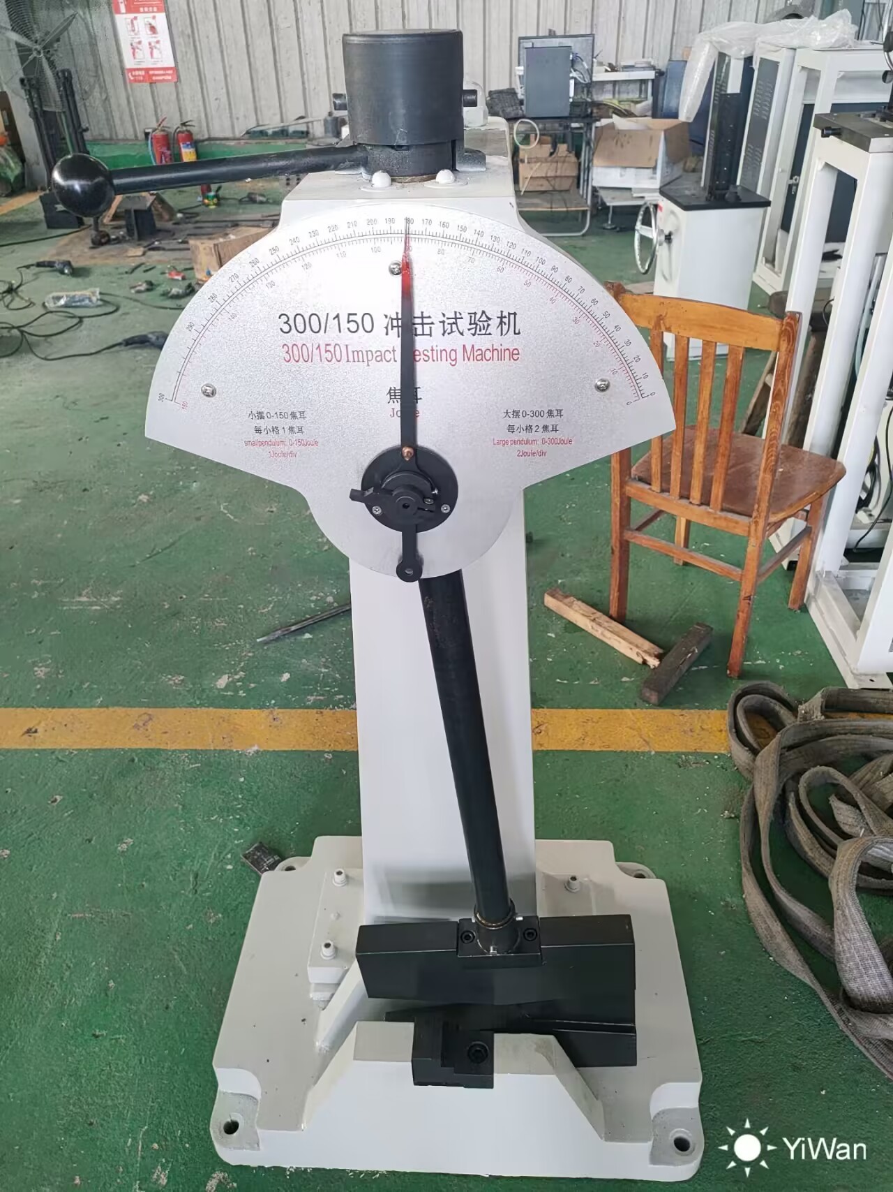 手動(dòng)沖擊試驗(yàn)機(jī)