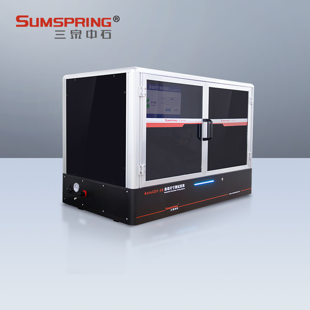 全自動玻璃瓶尺寸測量儀在藥包材質(zhì)量控制中的應用方案