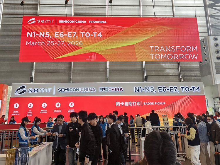 聚焦半導體產業｜KANOMAX 亮相 SEMICON China 2026