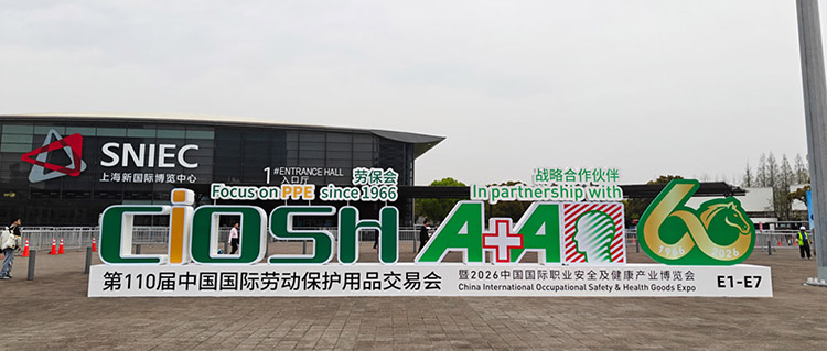 守護職業健康！Kanomax攜專業檢測方案亮相第110屆勞保會