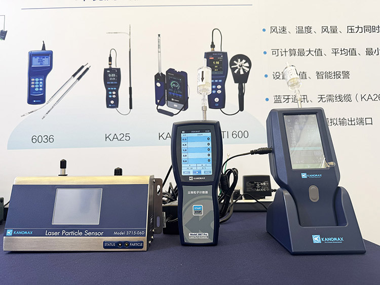 守護職業健康！Kanomax攜專業檢測方案亮相第110屆勞保會