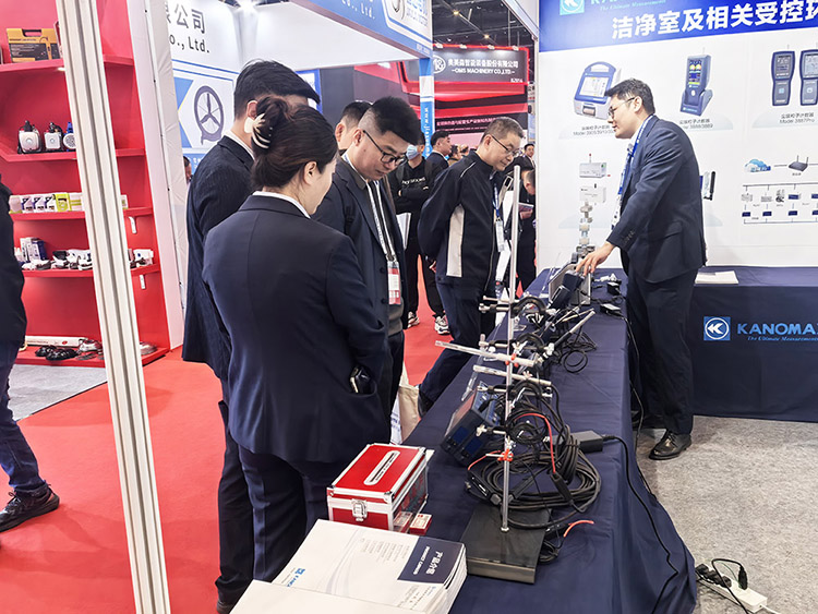 數智冷暖展風采，Kanomax閃耀2026中國制冷展