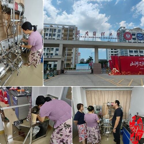 深耕校企服务 赋能实训教学&mdash;&mdash;六月开展多所高校制药设备调试维保专项培训
