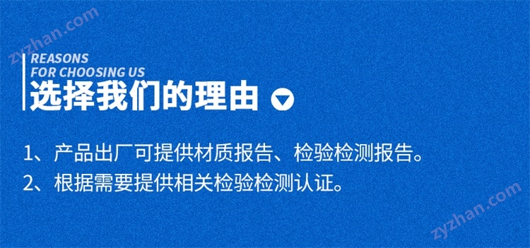 未標(biāo)題-1_09.jpg