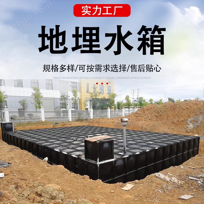 102.jpg 貴港BDF地埋水箱裝配式箱泵一體化消防泵站