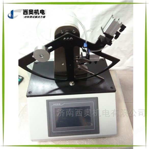 紙和紙板撕裂度測定儀