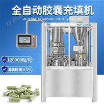 NJP-2000Dȫ�Զ���������