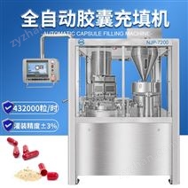 NJP-7200ȫ�Զ���������