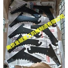 Feraboli菲拉波利圓捆打捆機刀片