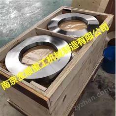 意大利Camu Srl縱剪機(jī)刀片