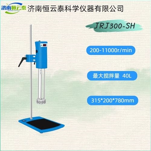 Լ黯