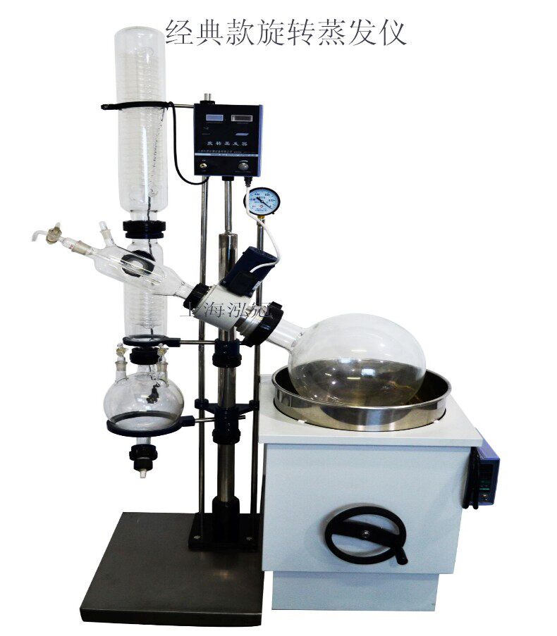 上海廠家旋轉(zhuǎn)蒸發(fā)器10L