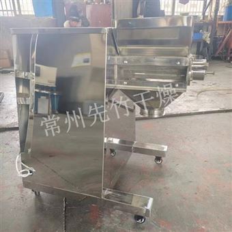 小型搖擺式顆粒機(jī)