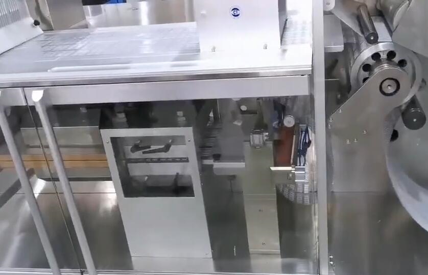 輥板鋁塑泡罩包裝機(jī)